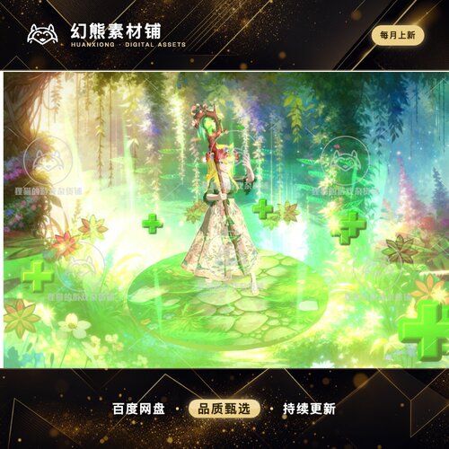 Unity Hanako - Floral Arts 1.0.0 包更新