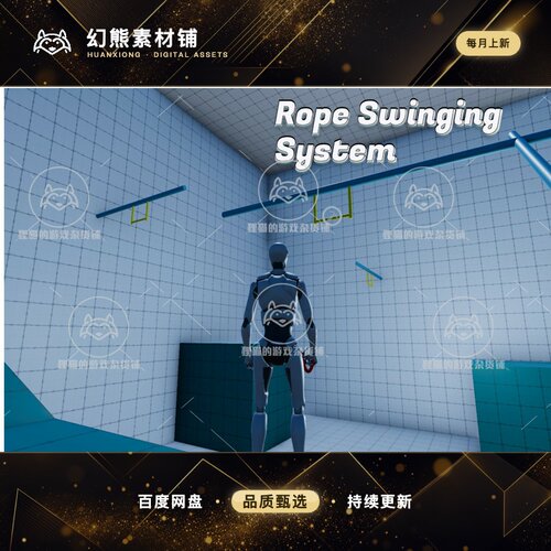 Unity FS Rope Swinging System 1.2.4 绳索系统