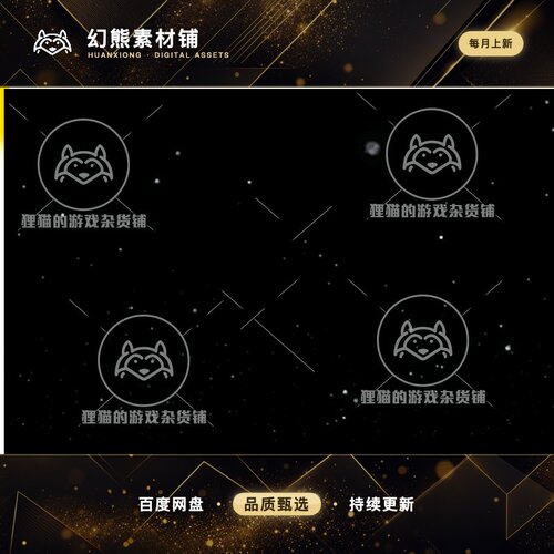 Unity Floating Dust Particles 漂浮粉尘效果 包更新 1.1