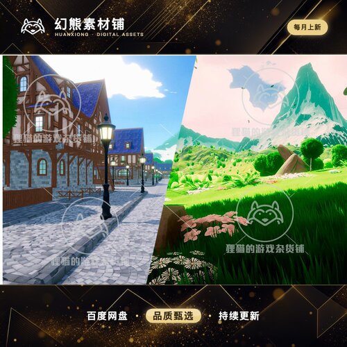 Unity K Stylized Forest Environment 1.0.3 包更新 风格化树林