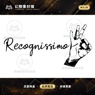 Unity Recognissimo Offline Speech Recognition 2.0.11语音识别