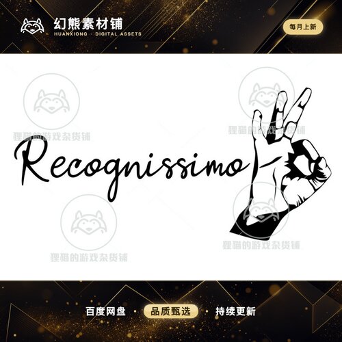 Unity Recognissimo Offline Speech Recognition 2.0.11语音识别