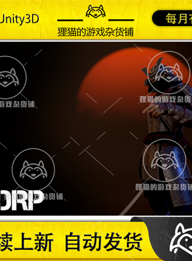 Unity Arashi Akuma Character 2.0 高质量日本武士刺客模型 HDRP