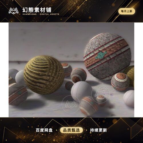 Unity Depth of Field Mobile Shader 着色优化器 1.2.0