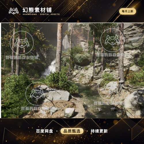 Unity 最新版 River Valley - Level 1.0.6 河流岩石峡谷场景