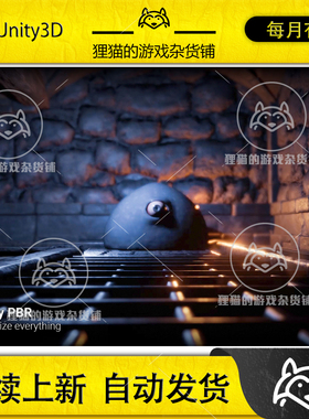 Unity Slime RPG Character Monster Fantasy RPG 4.3.2 史莱姆