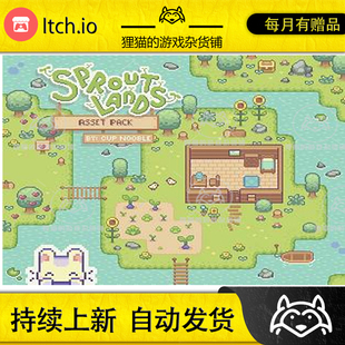 Itch.io 2D像素 Sprout Lands Asset Pack 2D可爱发芽岛premium包