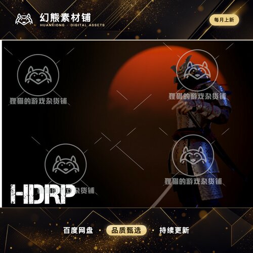 Unity Arashi Akuma Character 2.0 高质量日本武士刺客模型 HDRP