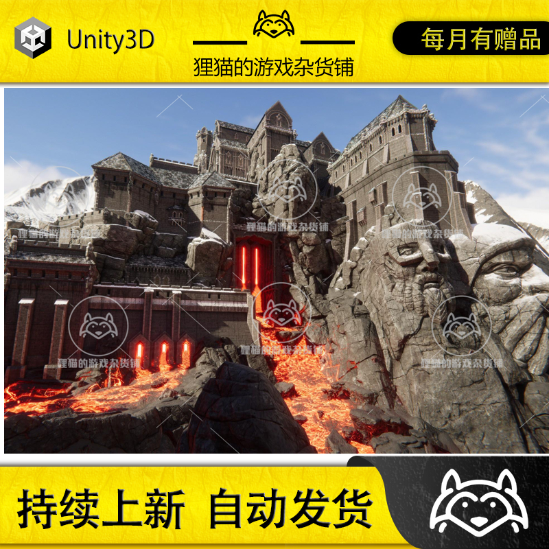 Unity Modular Castle  Dungeon 1.0.4 包更 模组化城堡地牢场景
