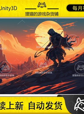 Unity Alek AI Framework 1.0.4 包更新 游戏AI框架插件