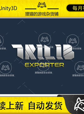 Unity TriLib Exporter Runtime Model Exporter for Unity 1.0.4