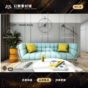 Unity HQ ArchViz Modern Studio Apartment 3 1.0 包更 现代公寓