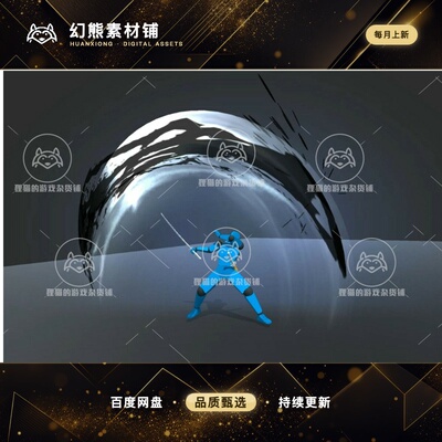 Unity Ink slash CollectionBuilt-in 1.0 国风墨笔刀刃劈砍特效