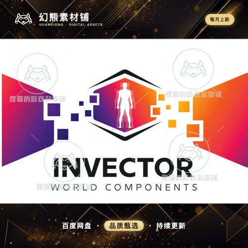 Unity Invector World Components 世界元素 0.9.4