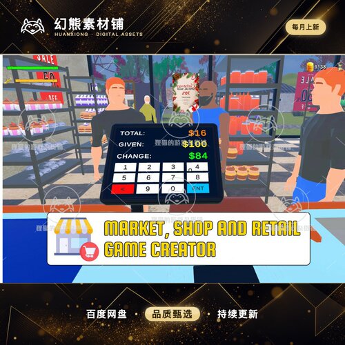 Unity Market Shop Store and Retail Game Creator for Both 7.2