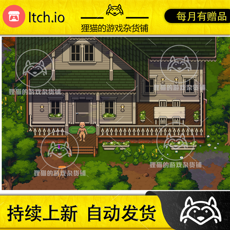 io.itch Simulator World Build - Farm 类星露谷物语农场2D素材