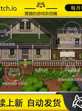 io.itch Simulator World Build - Farm 类星露谷物语农场2D素材