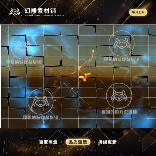 Unity Mural Multi-Projector Edge Blending 1.04 投影融合