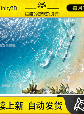 Unity KWS Water System (URP Rendering) 1.5.11 水系统URP版