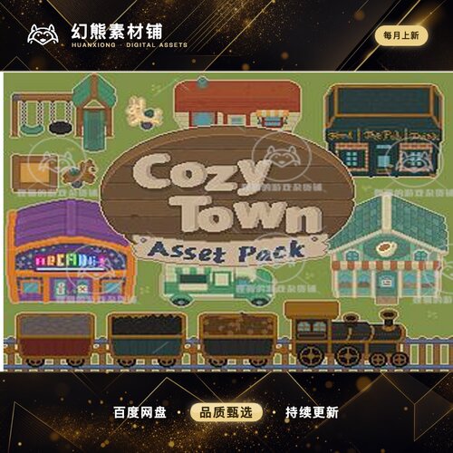 Itch.io Cozy Town 2D像素类星露谷小镇素材 16x16