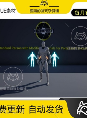 虚幻UE5 Teleportation and Portal  传送门特效效果蓝图 5.0