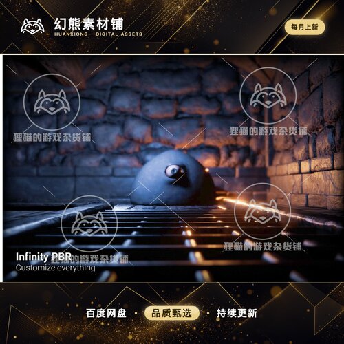 Unity Slime RPG Character Monster Fantasy RPG 4.4.2 史莱姆
