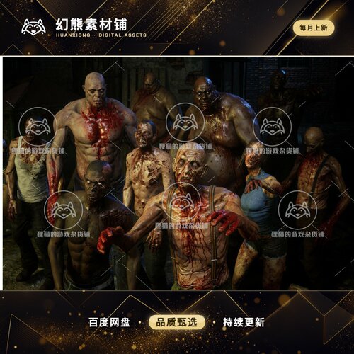 Unity Zombies Bundle V2 1.0 包更新 丧失僵尸怪物模型合集