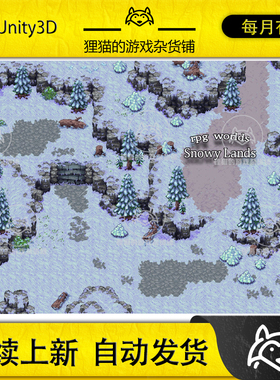 Itch.io RPG Worlds Snowy Lands 2.0 RPG世界2D雪景精灵图