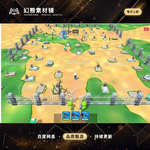 Unity Zombie Slayer 1.4.1 包更新 风格化击杀僵尸射击游戏模板