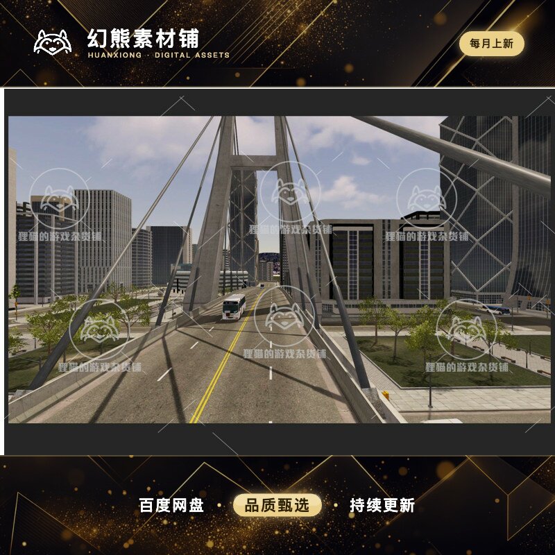 Unity Fantastic City Generator 3.5.2 包更城市生成工具 含教程