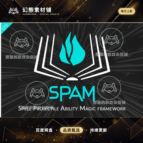 U3D SPAM Spell Projectile Ability Magic Framework Lite 1.0.0
