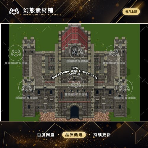 Itch.io RPG Buildings and Interriors CASTLE 1.0 2D城堡内部