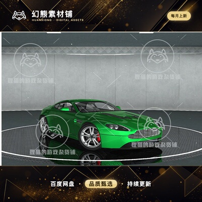 Unity Car GarageShowroom - Mobile 1.0 汽车展示房间场景(无车)