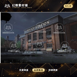 Unity Retro Police Station Environment Exterior Interior 1.0