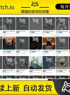 Itch.io 2D像素 The Dark Series Bundle 2 暗黑系列平台游戏27包