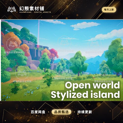 Unity Anemo Open World Stylized Island Environment 1.1.1包更