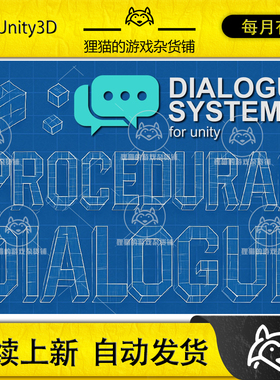 Unity Dialogue System for Unity Addon for Procedural 1.0.5