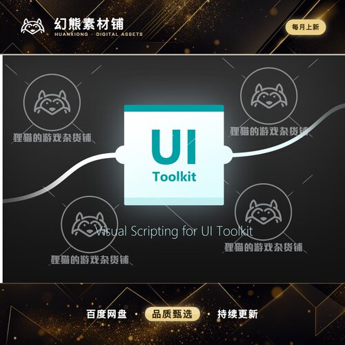 Unity UI Toolkit Visual Scripting Node based coding 1.0.5