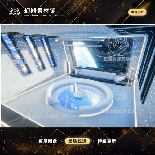 Unity VR/Metaverse Space Room 未来太空房间场景 1.0