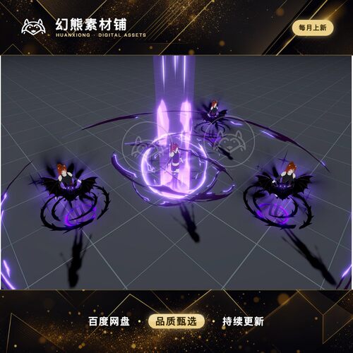 Unity Big Triple-A MOBA VFX Bundle 2.1 包更 MOBA游戏特效