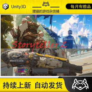 Dialogue and Interaction 3.2 Unity Creation Storyteller