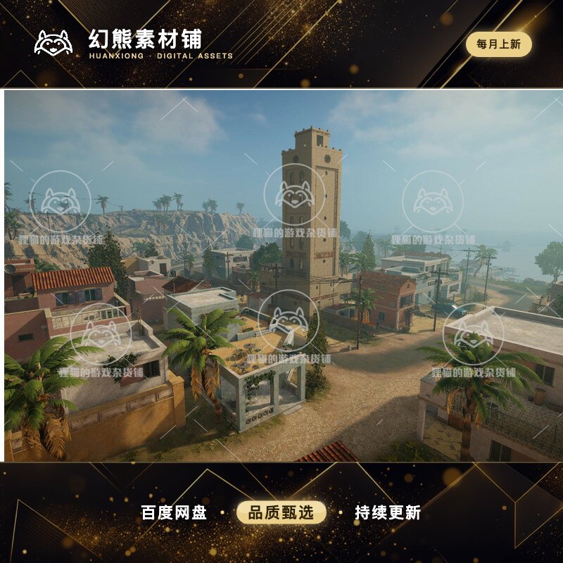 Unity Mediterranean Island and Army Base 1.4.5 包更 军事基地