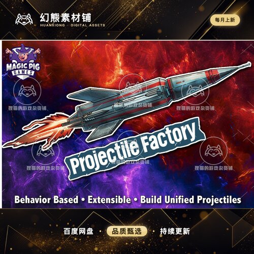 Unity Projectile Factory Behavior Based Projectile 1.1.4