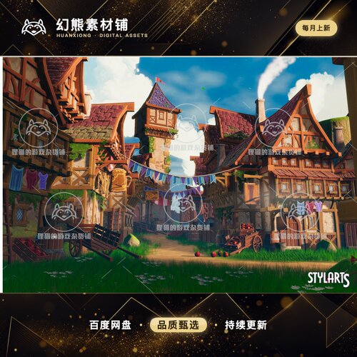 Unity Modular Stylized Medieval Town 1.0  风格中世纪小镇