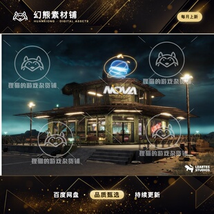 Unity Nova Space Burgers Cyberpunk Abandoned Restaurant 1.0