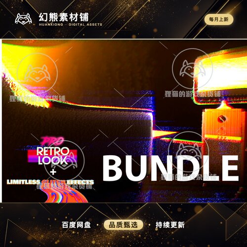 Unity Limitless VHS Glitch Effects Bundle 1.0.1 镜头后处理