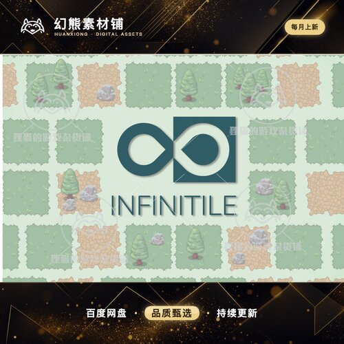 Unity InfiniTile Pro - Endless 2D Runner Background 1.0.3