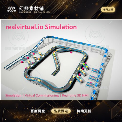 Unity realvirtual.io Simulation 2021 游戏自动化模拟器2021.03