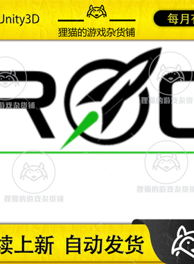 Unity Rocket Networking 网络解决方案 包更新 1.0