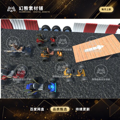 Unity Stylized Karts #1 1.2  风格化卡丁车模型